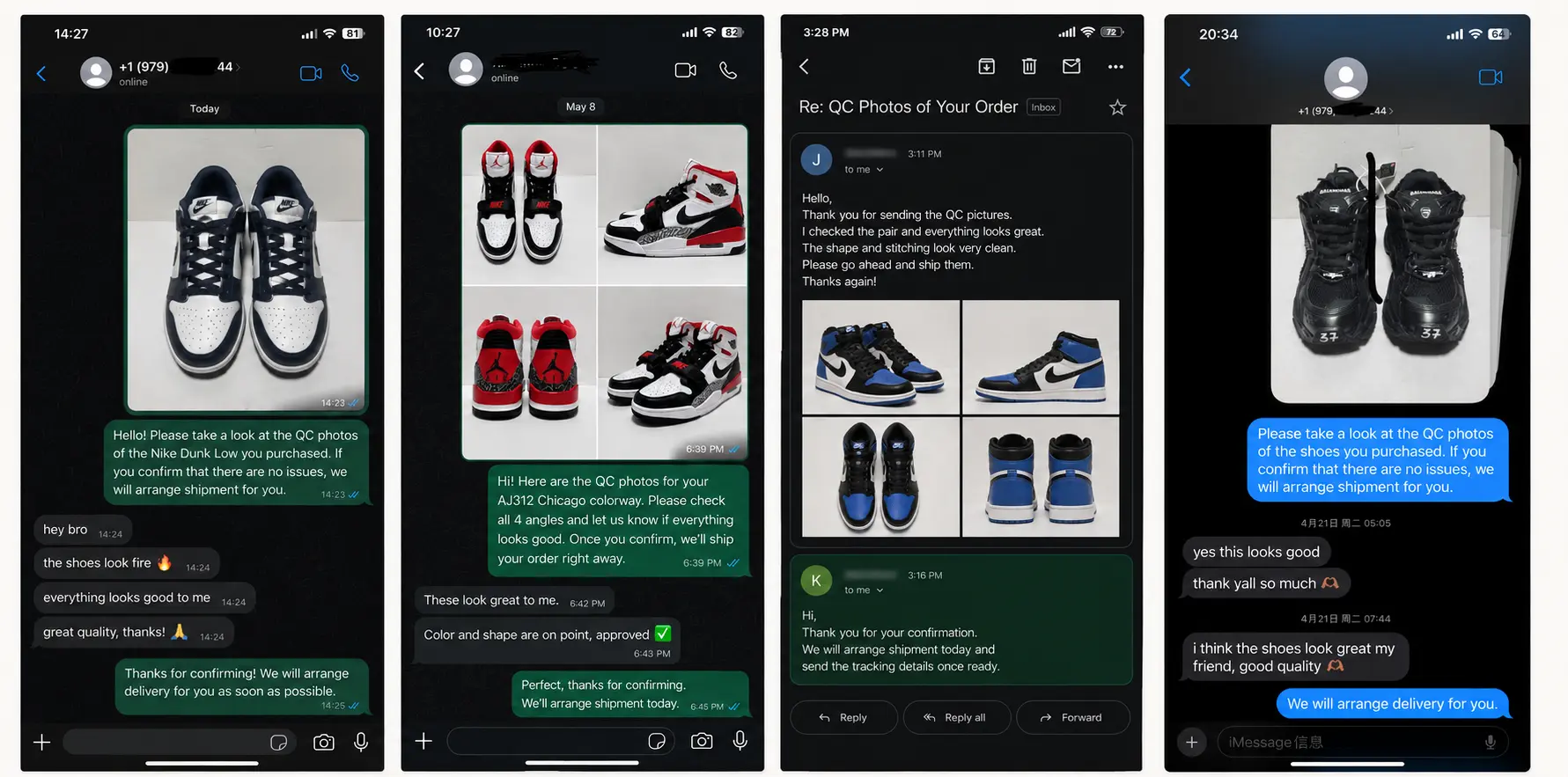 Customer chat screenshot 1